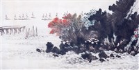 藏品(江山不朽)的圖片